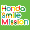 Honda Smile Mission