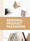 香味煎菓 Package Design