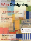 Ks Architects