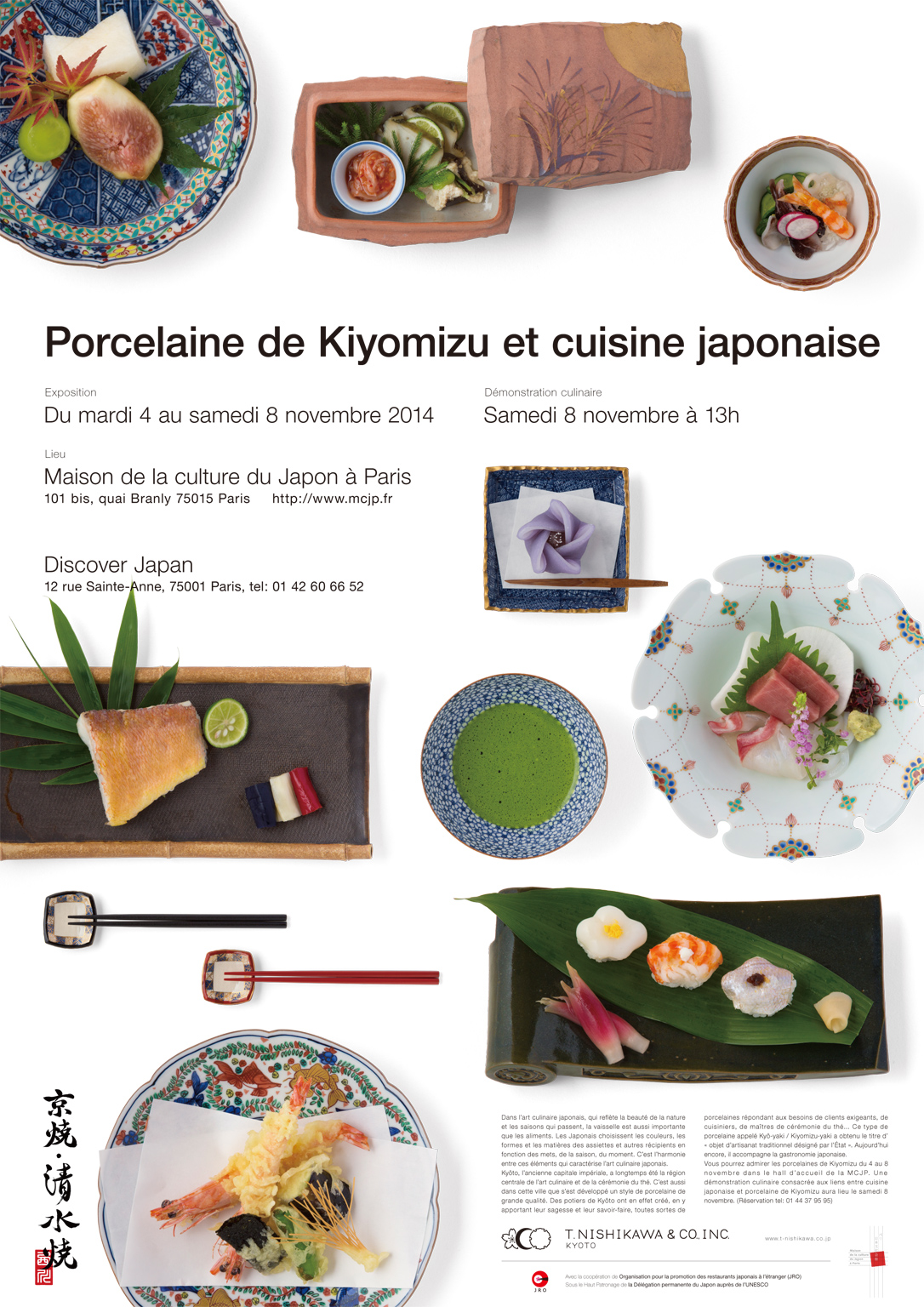 Porcelaine de Kiyomizu et cuisine japonaise, Exhibition Design