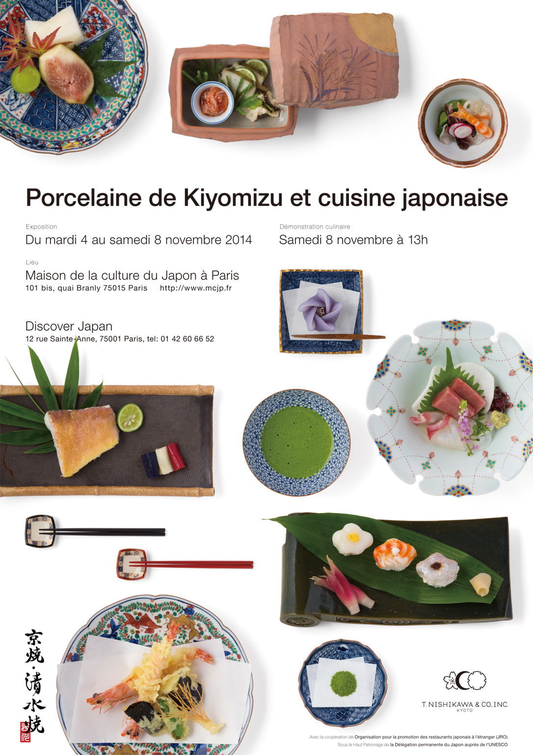 Porcelaine de Kiyomizu et cuisine japonaise, Exhibition Design