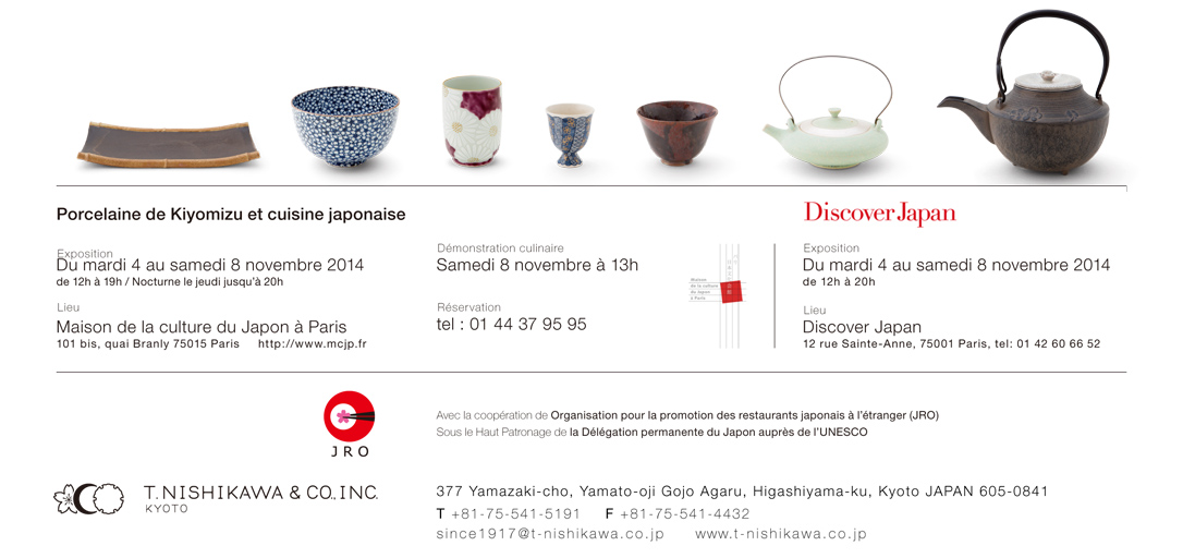 Porcelaine de Kiyomizu et cuisine japonaise, Exhibition Design