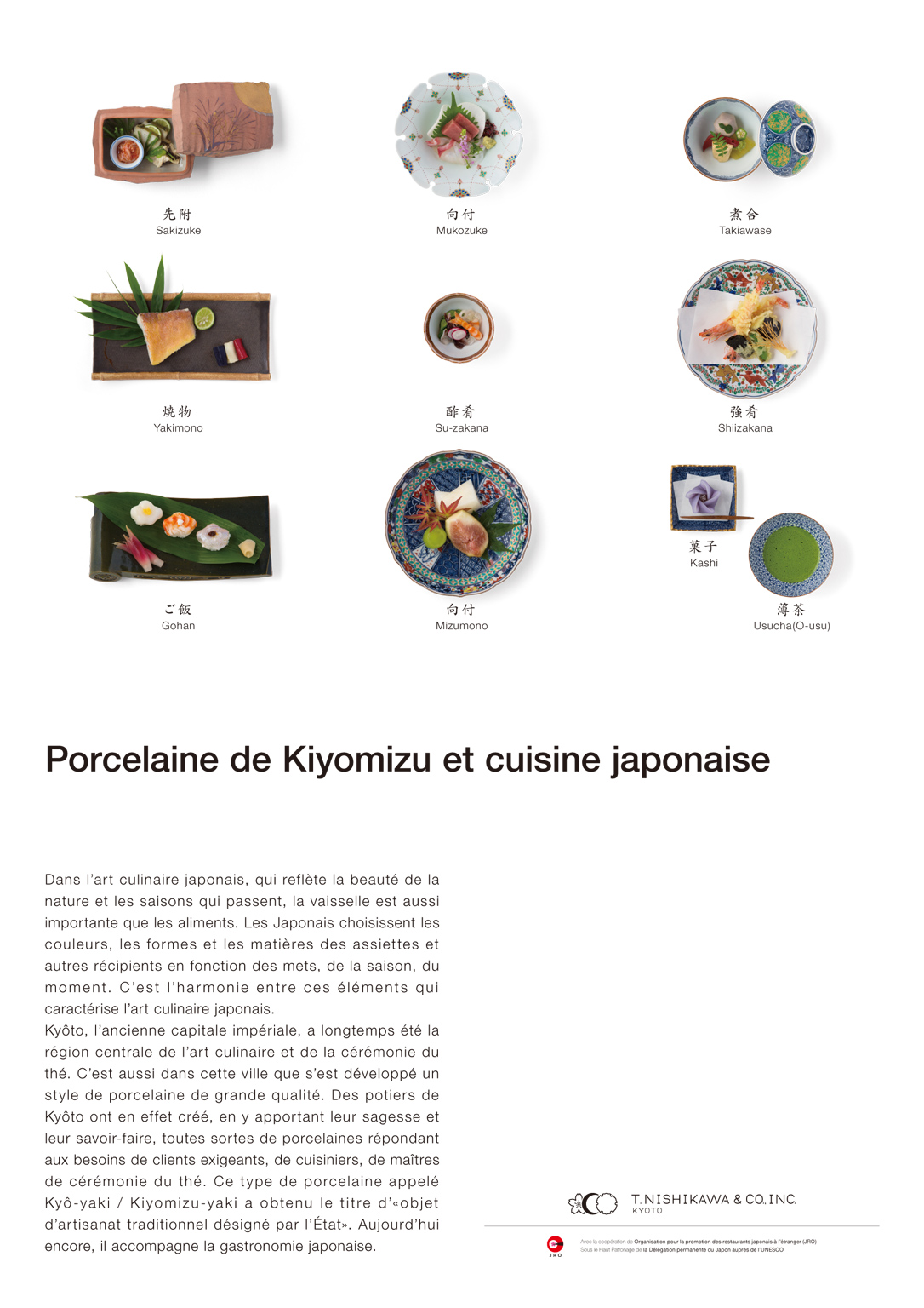 Porcelaine de Kiyomizu et cuisine japonaise, Exhibition Design
