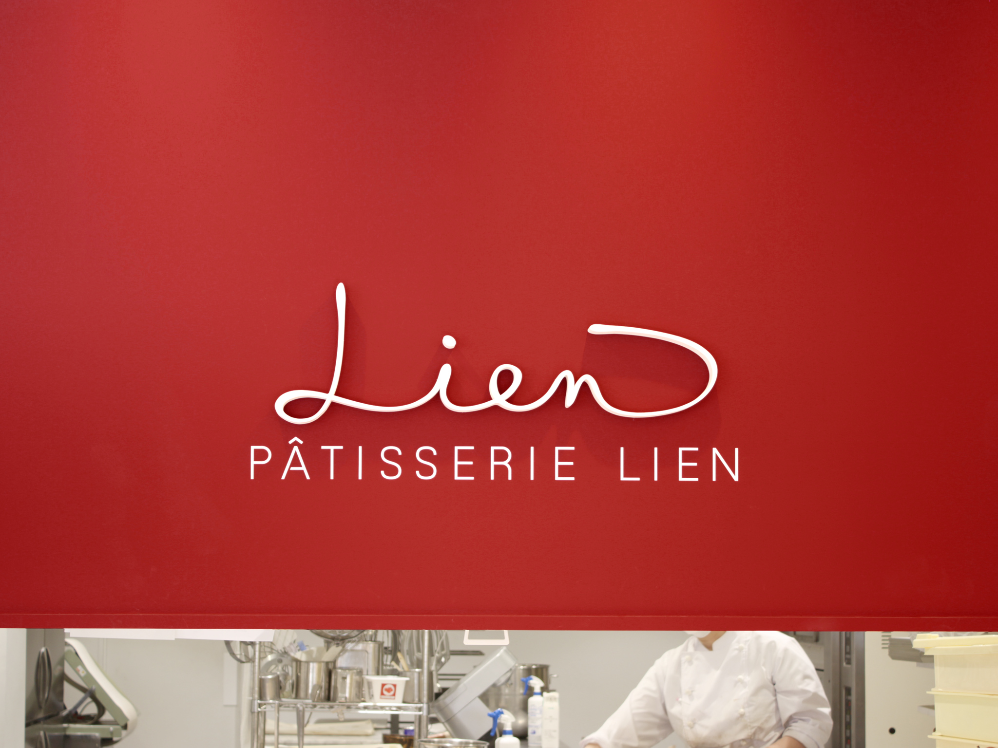 PÂTISSERIE LIEN LOGO & PATTERN