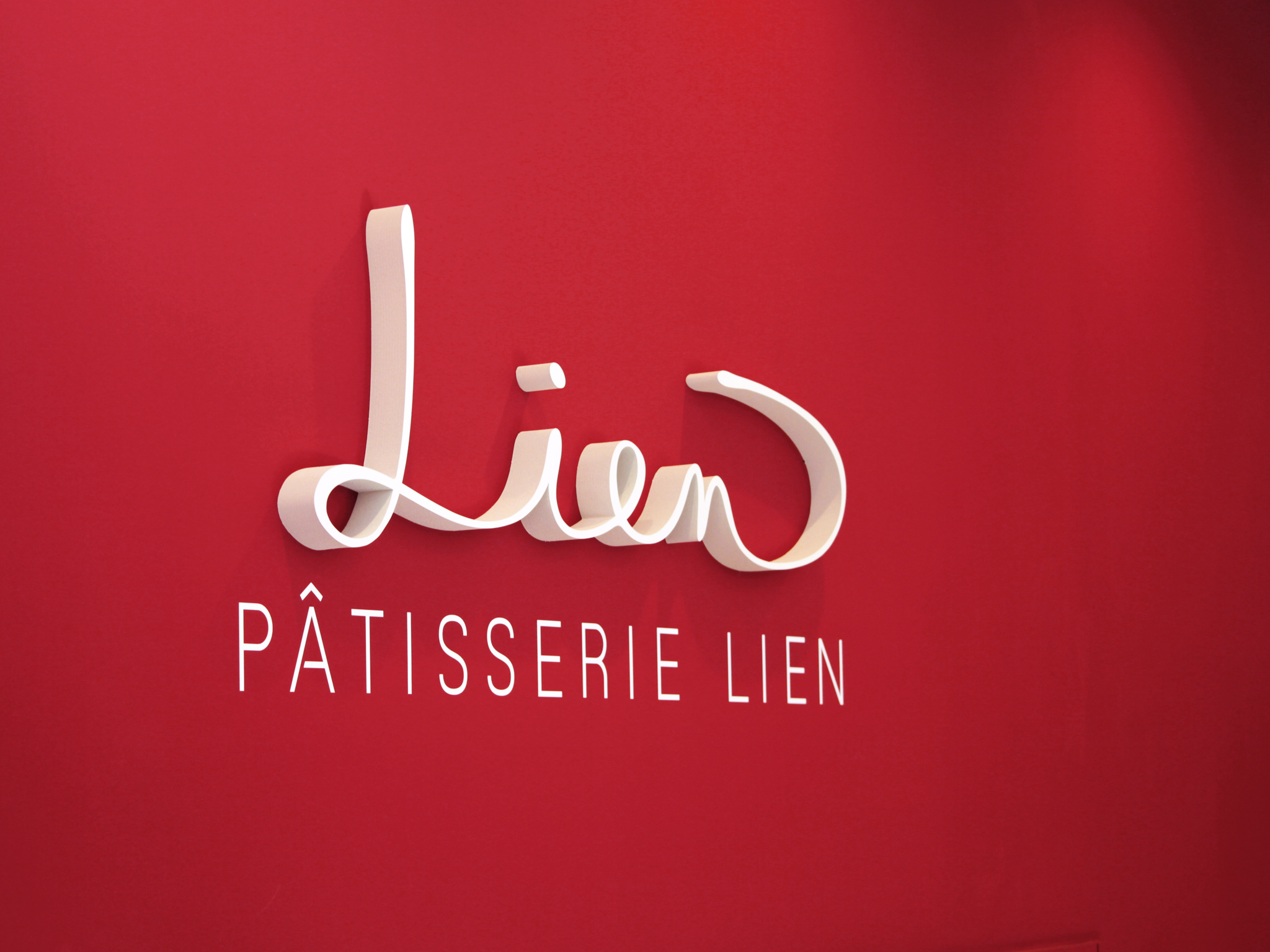 PÂTISSERIE LIEN LOGO & PATTERN