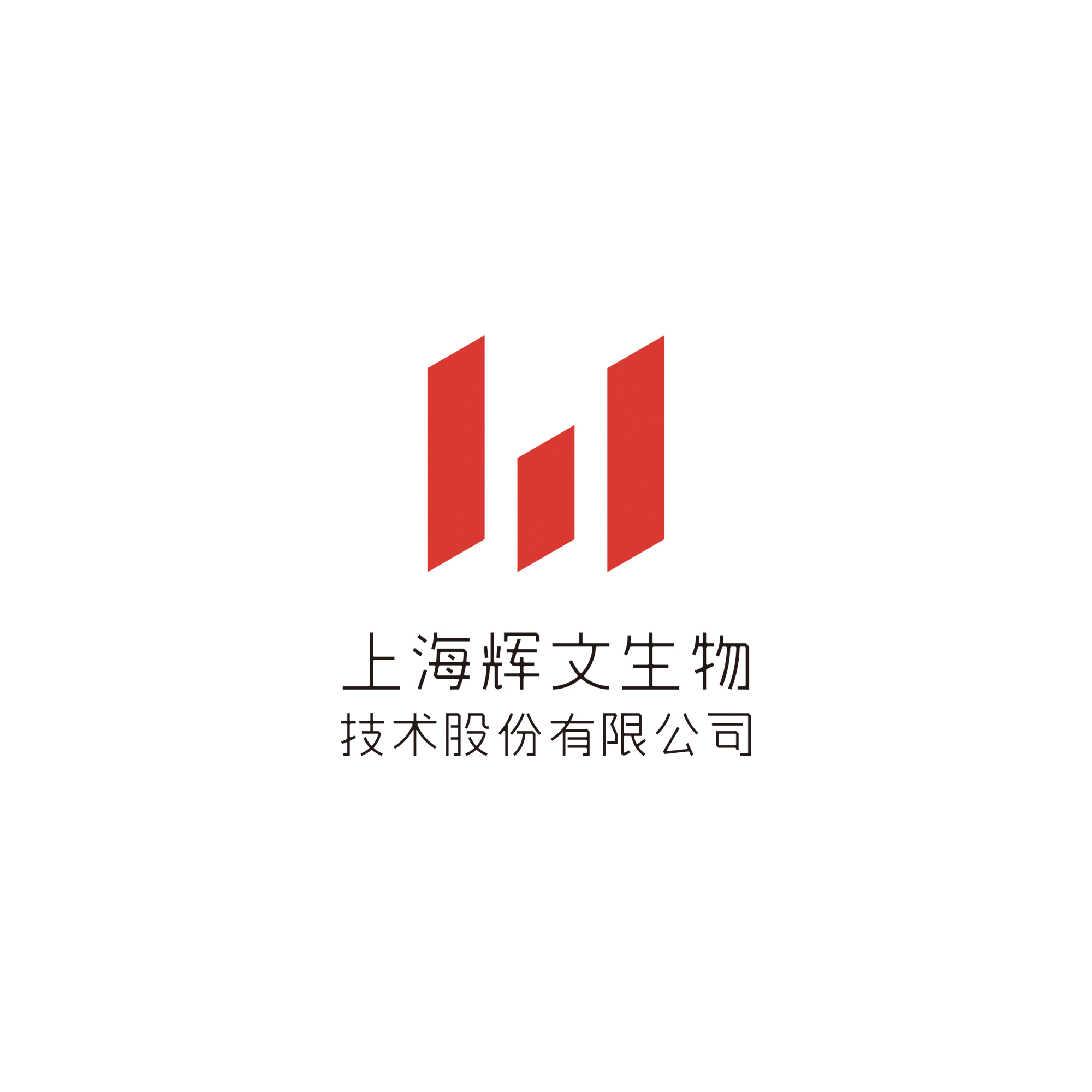 HUIWEN BIOLOGY logo