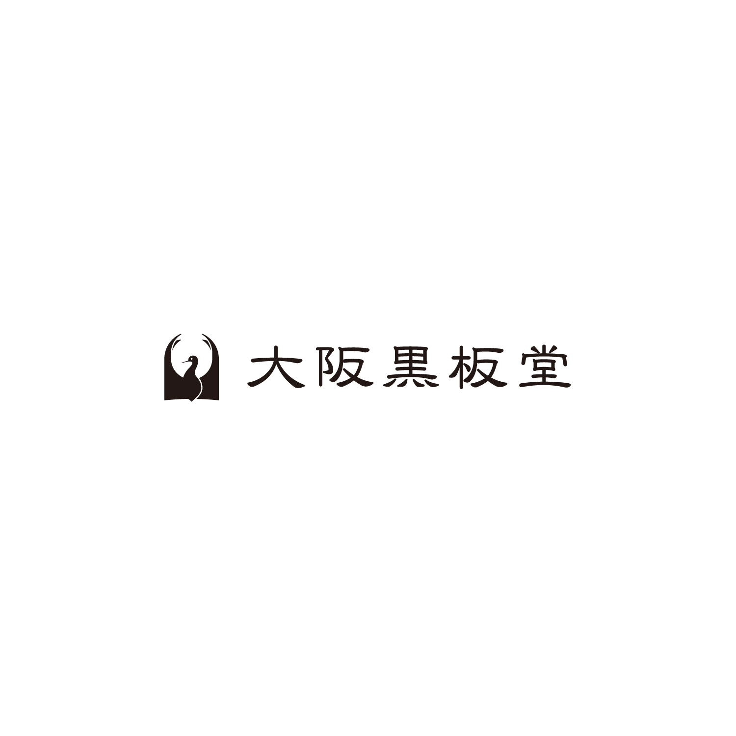 大阪黒板堂 Logo