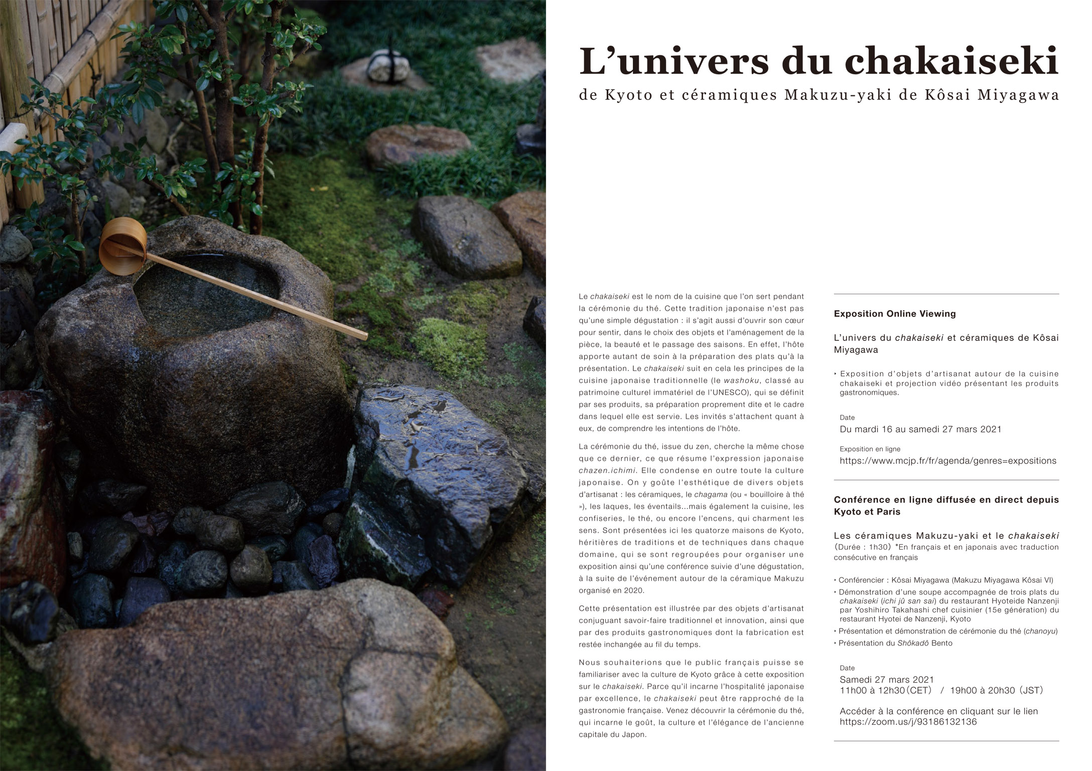 L’UNIVERS DU CHAKAISEKI