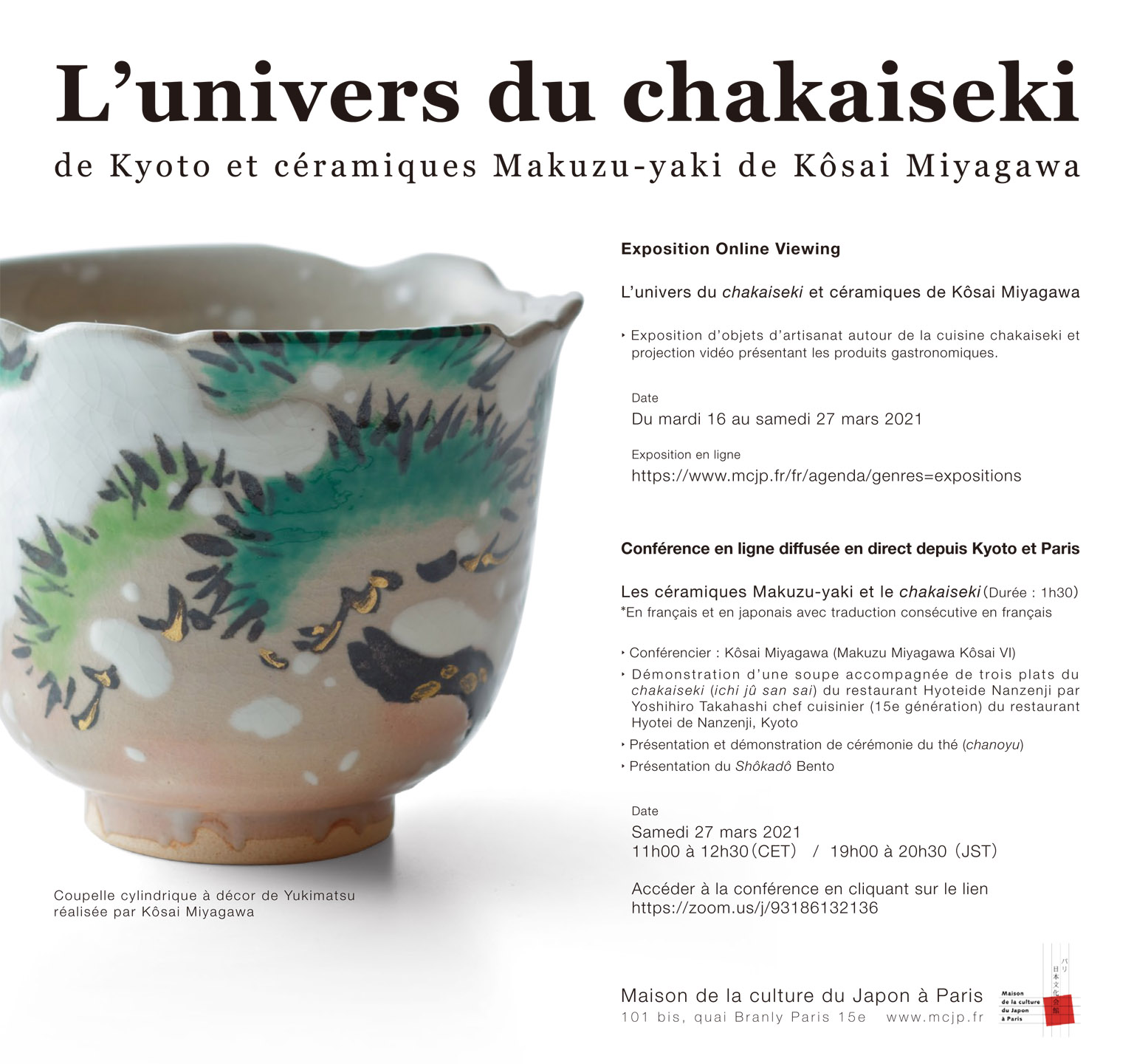 L’UNIVERS DU CHAKAISEKI