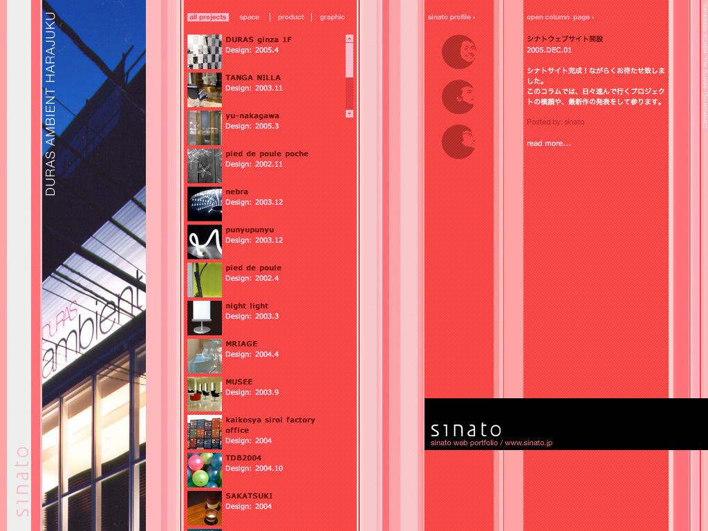 sinato website