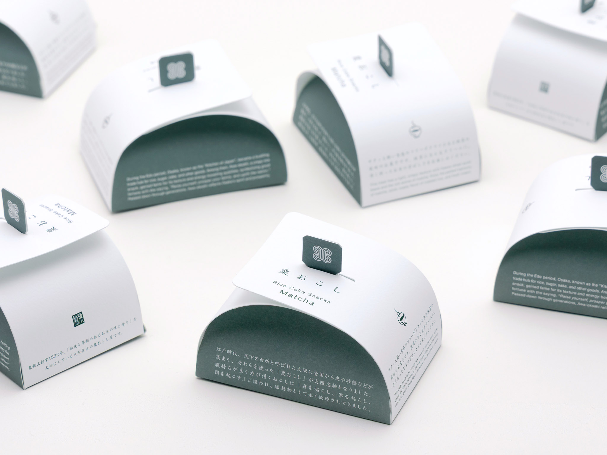 パティーナ大阪・ウェルカムスイーツ パッケージ