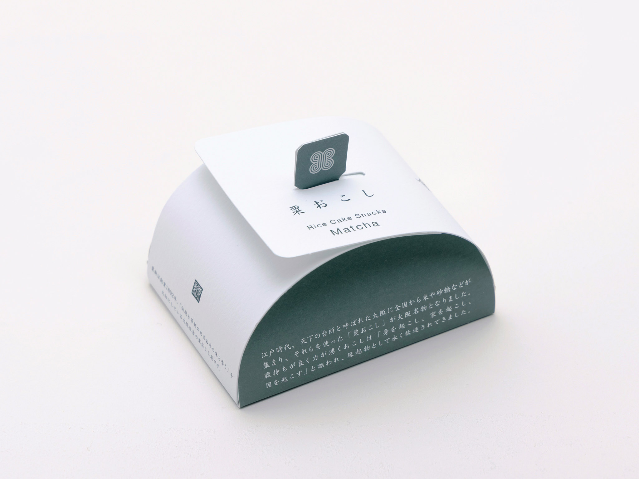 パティーナ大阪・ウェルカムスイーツ パッケージ