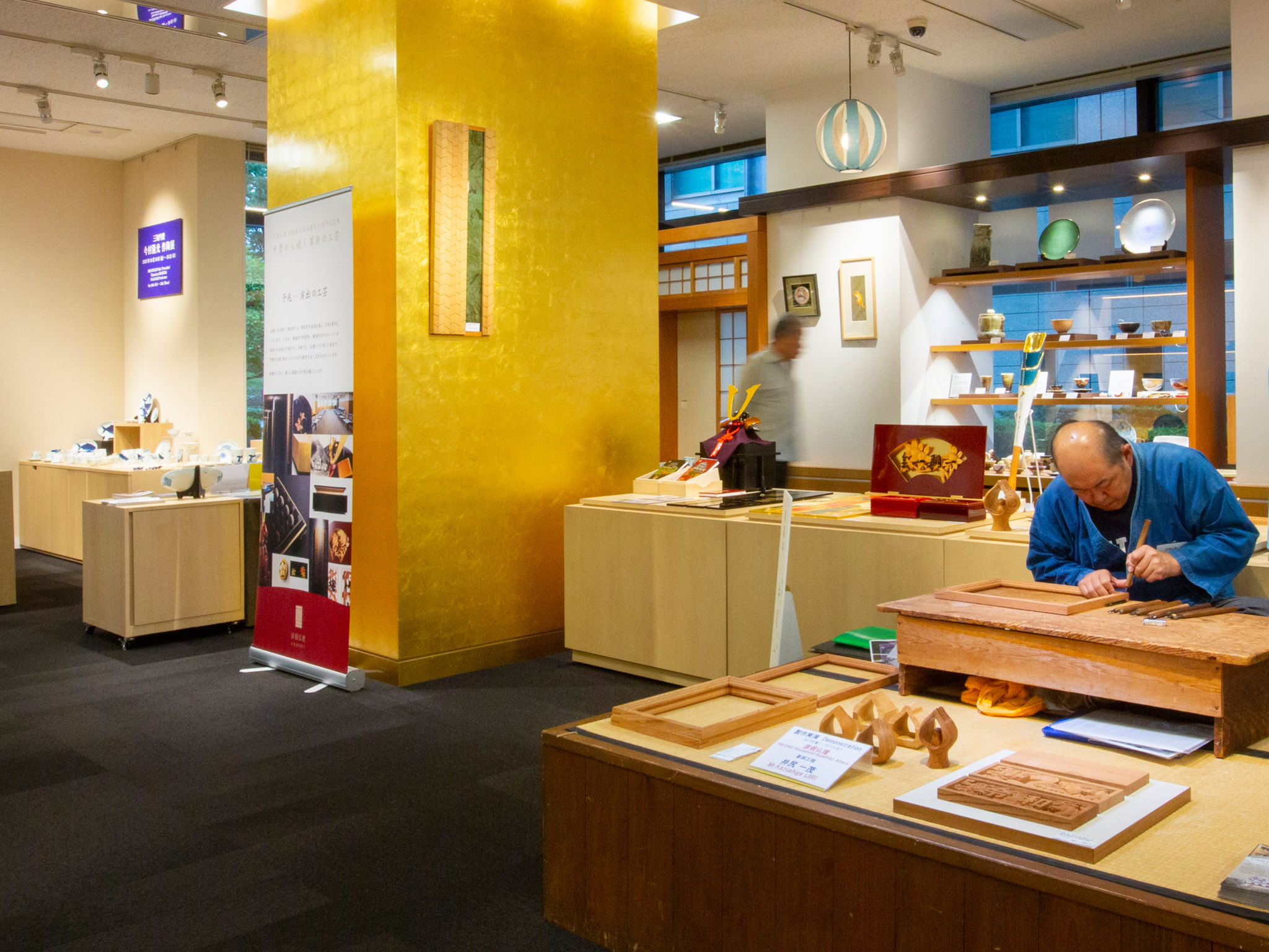 彦根仏壇 伝統的工芸品指定50周年記念展「甲冑から続く革新の工芸」