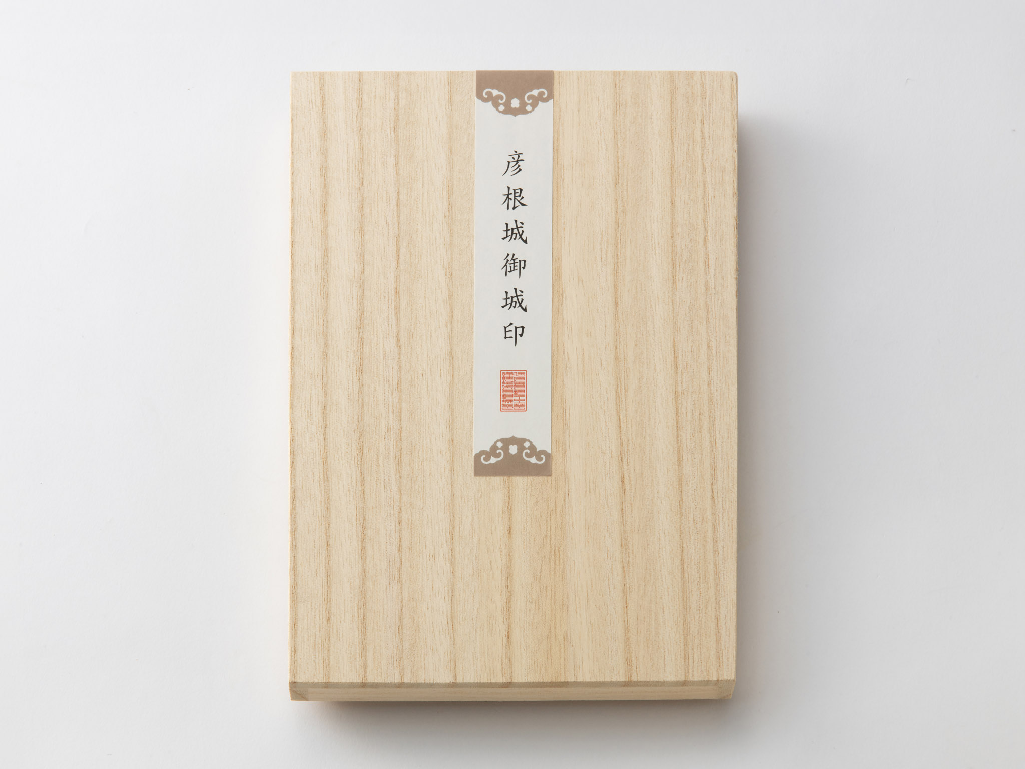 伝匠彦根工芸 彦根城御城印 本金箔2025版