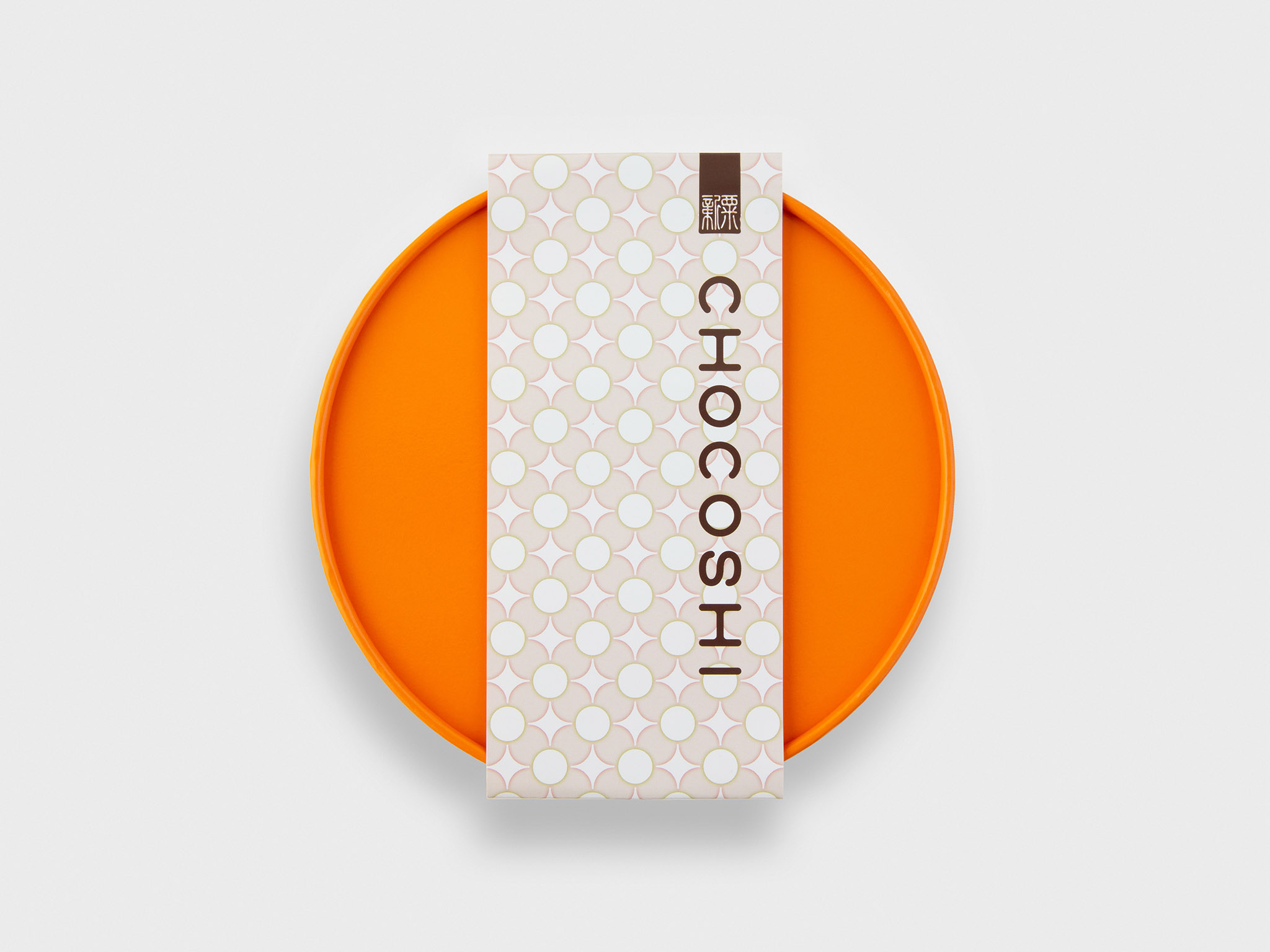 CHOCOSHI 