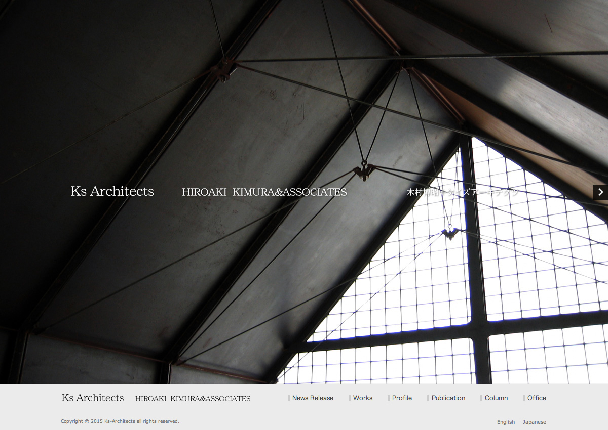 Ks Architects website