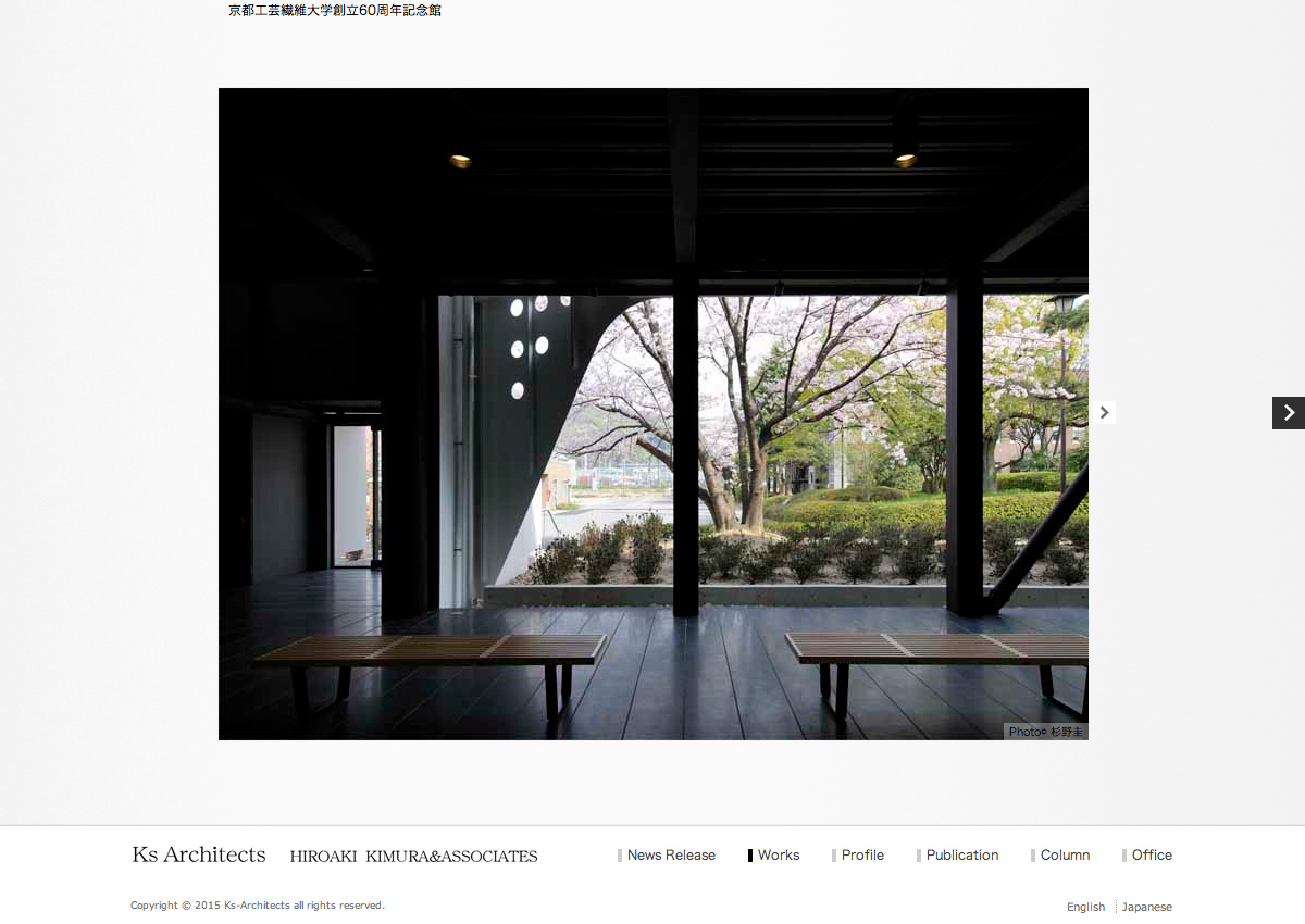 Ks Architects website