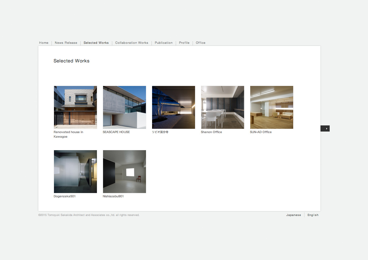 榊田倫之建築設計事務所 website