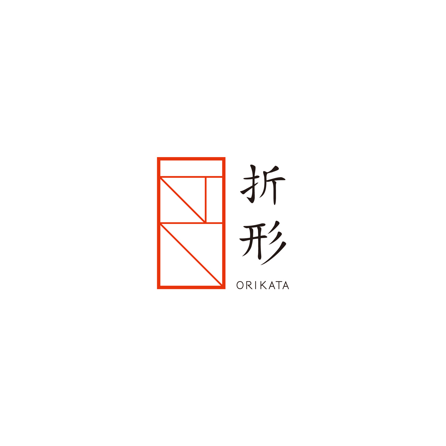 Ａ４折形 Logo