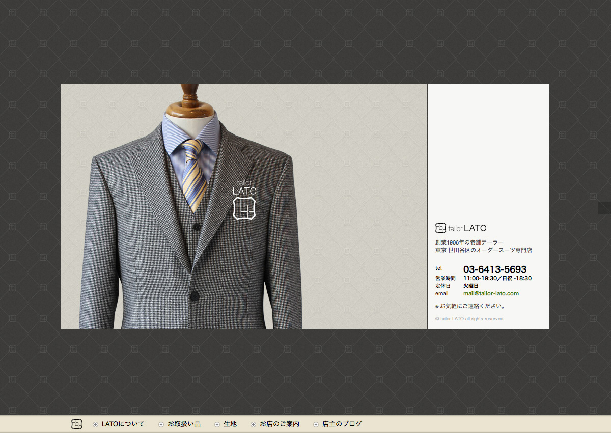 tailor LATO website