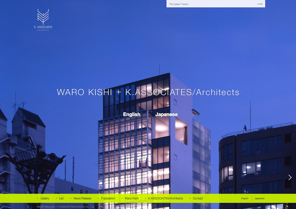 Waro Kishi + K.ASSOCIATES/Architects website