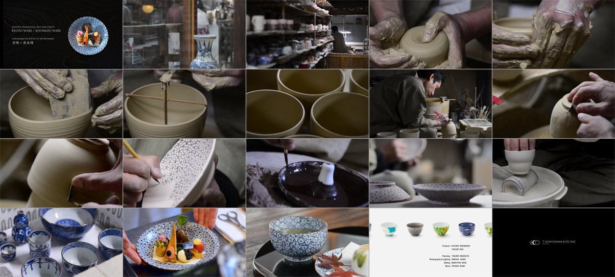 KYOTO WARE / KIYOMIZU WARE Movie